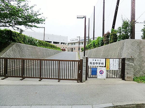 プラザ学園前2号棟