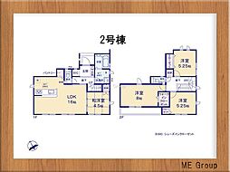 グラファーレ　佐倉市六崎　6期　全2棟