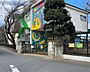 周辺：幼稚園・保育園 600m 四街道旭幼稚園