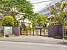 周辺：小学校 300m 市川市立新浜小学校