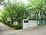 周辺：小学校 2100m みつわ台南小学校