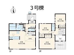 千葉市中央区蘇我4丁目　一戸建て　全4棟