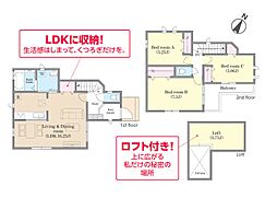 習志野市鷺沼台3丁目　新築一戸建て　全1棟