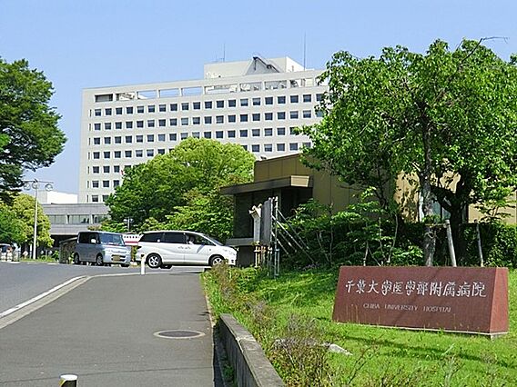病院 1400...