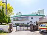 周辺：中学校 1370m 松戸市立小金南中学校