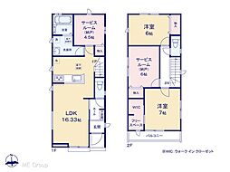 千葉市若葉区みつわ台1丁目　新築一戸建て　全3棟