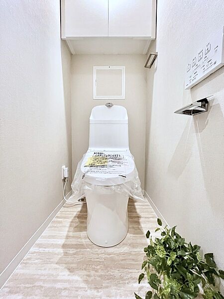トイレを拡大表示