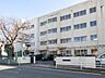 周辺：小学校 790m 高根台第三小学校