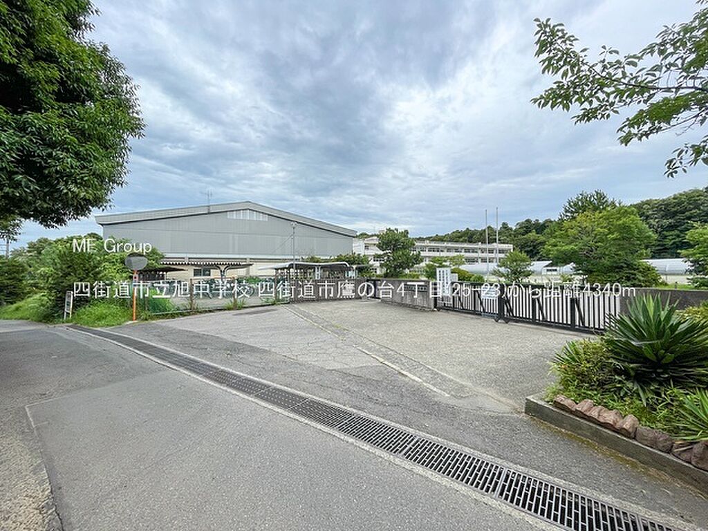 detached 千葉県四街道市鷹の台4丁目
