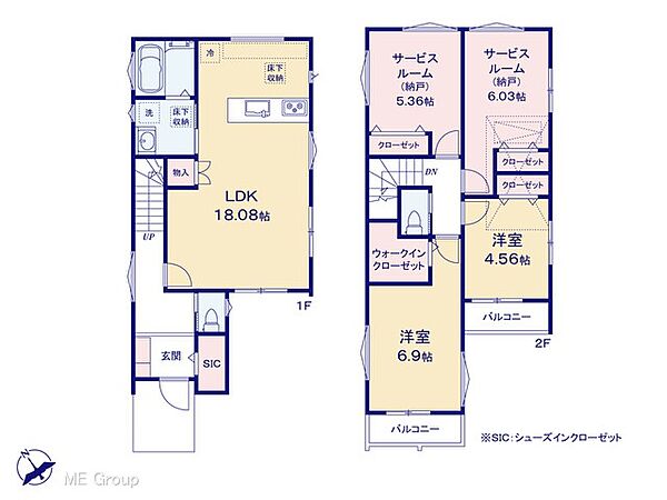 間取りを拡大表示