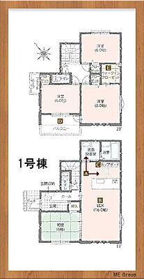 間取り 四街道市吉岡　全3棟 1号棟
