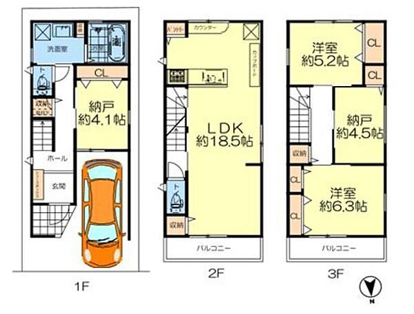間取り