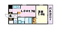 ネクステージ桜山7階9.0万円