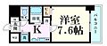 プレサンス名古屋STATIONアライブ15階6.5万円