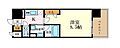 セレニティー大須11階7.6万円