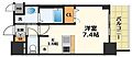 プレサンスナゴヤ桜通ビッグビート10階5.3万円