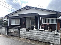 姫方町平屋