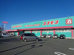 基山駅 3,298万円