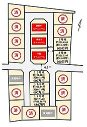売土地 八女市吉田21-1期　15号地
