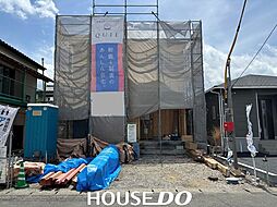 久留米市田主丸町田主丸第3　AWK