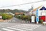 周辺：朝倉市立甘木中学校 3100m