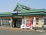 周辺：西鉄天神大牟田線　大善寺駅 990m