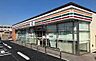 周辺：セブンイレブン　小郡運動公園前店 1120m