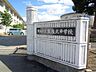 周辺：筑後北中学校 1490m