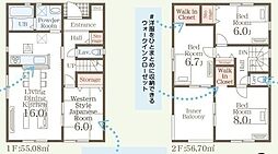 小郡市小郡第二 3号棟 HKF2