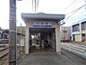 周辺：西鉄天神大牟田線　大保 1050m