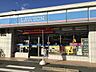 周辺：ローソン小郡東野店 440m