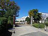 周辺：中原小学校 1740m