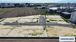売土地 小郡市分譲地 全9区画 CT 6号地