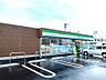 周辺：ファミリーマート　久留米梅満店 150m