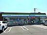 周辺：ファミリーマート　久留米西田工業団地店 610m