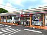 周辺：セブンイレブン　久留米野中町店 470m