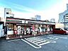 周辺：セブンイレブン　久留米広又通り店 230m