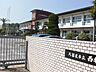 周辺：久留米市立西牟田小学校 390m