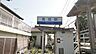 周辺：西鉄甘木線　馬田駅 3000m