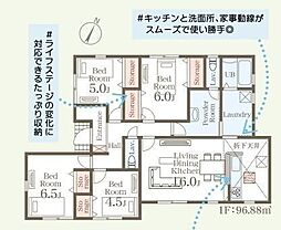 筑前町朝園第一 1号棟 HKF2