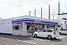 周辺：ローソン神埼三田川店 3420m