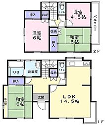 茨城県かすみがうら市宍倉