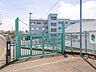 周辺：小学校 600m 所沢市立荒幡小学校