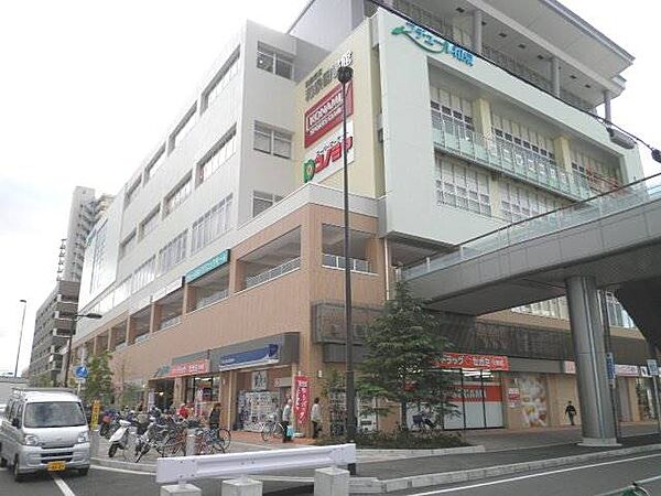 画像19:コノミヤ和泉府中店 209m