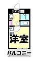 プランドールマサキ5階4.4万円