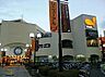 周辺：ザ・ダイソーダイエー津久野店 1700m