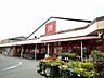 周辺：松源北条店 344m