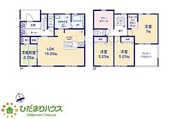 笠間市赤坂1期　新築戸建　2号棟