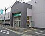 周辺：【ホームセンター】ニトリ　勝田店まで11896ｍ