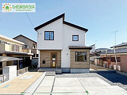 ひたちなか市津田1期　新築戸建
